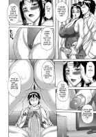 Waisetsu Koubi / 猥褻交尾 [Sakaki Utamaru] [Original] Thumbnail Page 138