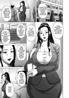 Waisetsu Koubi / 猥褻交尾 [Sakaki Utamaru] [Original] Thumbnail Page 67