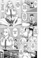 Waisetsu Koubi / 猥褻交尾 [Sakaki Utamaru] [Original] Thumbnail Page 91