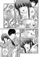 The Mystery Is In The Toilet / ミステリーはトイレの中で [Satomi Hidefumi] [Original] Thumbnail Page 17