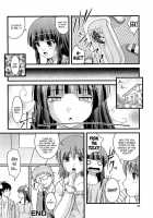 The Mystery Is In The Toilet / ミステリーはトイレの中で [Satomi Hidefumi] [Original] Thumbnail Page 20