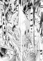 Gakuen Seikatsu / 学園性活 [Kojima Saya] [Original] Thumbnail Page 115