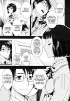 Gakuen Seikatsu / 学園性活 [Kojima Saya] [Original] Thumbnail Page 121