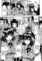 Gakuen Seikatsu / 学園性活 [Kojima Saya] [Original] Thumbnail Page 129