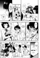 Gakuen Seikatsu / 学園性活 [Kojima Saya] [Original] Thumbnail Page 149