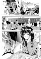 Gakuen Seikatsu / 学園性活 [Kojima Saya] [Original] Thumbnail Page 150