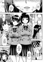 Gakuen Seikatsu / 学園性活 [Kojima Saya] [Original] Thumbnail Page 153