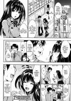 Gakuen Seikatsu / 学園性活 [Kojima Saya] [Original] Thumbnail Page 171