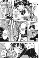 Gakuen Seikatsu / 学園性活 [Kojima Saya] [Original] Thumbnail Page 178