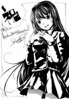 Gakuen Seikatsu / 学園性活 [Kojima Saya] [Original] Thumbnail Page 219