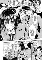 Gakuen Seikatsu / 学園性活 [Kojima Saya] [Original] Thumbnail Page 22