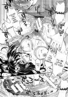 Gakuen Seikatsu / 学園性活 [Kojima Saya] [Original] Thumbnail Page 35