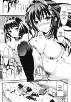 Gakuen Seikatsu / 学園性活 [Kojima Saya] [Original] Thumbnail Page 91