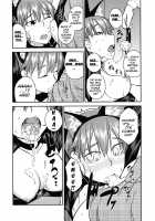 Junk Land [Shimimaru] [Original] Thumbnail Page 107