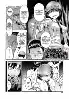 Junk Land [Shimimaru] [Original] Thumbnail Page 119