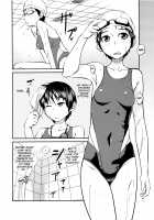 Junk Land [Shimimaru] [Original] Thumbnail Page 136