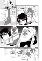 Junk Land [Shimimaru] [Original] Thumbnail Page 145