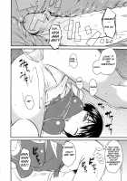 Junk Land [Shimimaru] [Original] Thumbnail Page 146