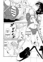 Junk Land [Shimimaru] [Original] Thumbnail Page 148