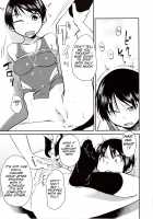 Junk Land [Shimimaru] [Original] Thumbnail Page 149