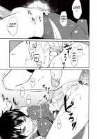 Junk Land [Shimimaru] [Original] Thumbnail Page 155