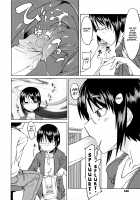 Junk Land [Shimimaru] [Original] Thumbnail Page 162