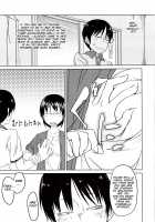 Junk Land [Shimimaru] [Original] Thumbnail Page 165