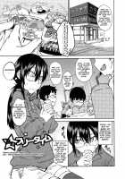 Junk Land [Shimimaru] [Original] Thumbnail Page 181