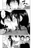 Junk Land [Shimimaru] [Original] Thumbnail Page 185