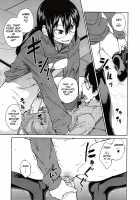 Junk Land [Shimimaru] [Original] Thumbnail Page 187