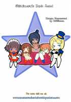 Junk Land [Shimimaru] [Original] Thumbnail Page 201