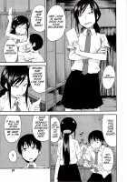 Junk Land [Shimimaru] [Original] Thumbnail Page 36