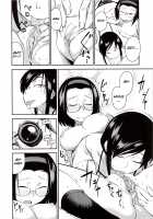 Junk Land [Shimimaru] [Original] Thumbnail Page 43