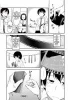Junk Land [Shimimaru] [Original] Thumbnail Page 51