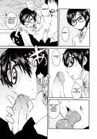 Junk Land [Shimimaru] [Original] Thumbnail Page 60