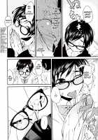 Junk Land [Shimimaru] [Original] Thumbnail Page 61