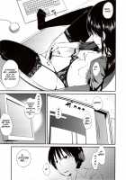 Junk Land [Shimimaru] [Original] Thumbnail Page 72