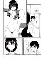 Junk Land [Shimimaru] [Original] Thumbnail Page 75