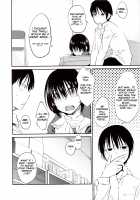 Junk Land [Shimimaru] [Original] Thumbnail Page 77