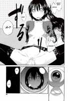 Junk Land [Shimimaru] [Original] Thumbnail Page 90