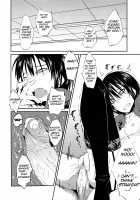 Junk Land [Shimimaru] [Original] Thumbnail Page 91