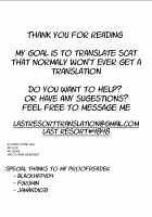 The Devil's Whore / 悪魔の娼名 [Goya] [Original] Thumbnail Page 21