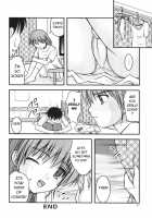 Geri ra gōu / 下痢ラ豪雨 [Satomi Hidefumi] [Original] Thumbnail Page 24