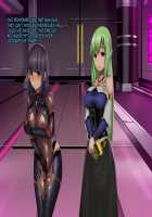 Twin Quiet -Shinsou Sennou Yugamerareta Seigi- / ツインクワイエット-深層洗脳 歪められた正義 [Miyashiro Ryuutarou] [Original] Thumbnail Page 108