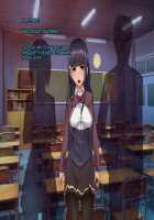 Twin Quiet -Shinsou Sennou Yugamerareta Seigi- / ツインクワイエット-深層洗脳 歪められた正義 [Miyashiro Ryuutarou] [Original] Thumbnail Page 159