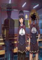 Twin Quiet -Shinsou Sennou Yugamerareta Seigi- / ツインクワイエット-深層洗脳 歪められた正義 [Miyashiro Ryuutarou] [Original] Thumbnail Page 161