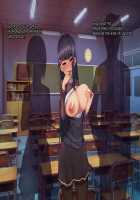 Twin Quiet -Shinsou Sennou Yugamerareta Seigi- / ツインクワイエット-深層洗脳 歪められた正義 [Miyashiro Ryuutarou] [Original] Thumbnail Page 221