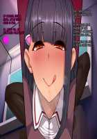 Twin Quiet -Shinsou Sennou Yugamerareta Seigi- / ツインクワイエット-深層洗脳 歪められた正義 [Miyashiro Ryuutarou] [Original] Thumbnail Page 230