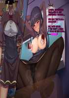 Twin Quiet -Shinsou Sennou Yugamerareta Seigi- / ツインクワイエット-深層洗脳 歪められた正義 [Miyashiro Ryuutarou] [Original] Thumbnail Page 239