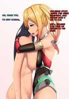 Twin Quiet -Shinsou Sennou Yugamerareta Seigi- / ツインクワイエット-深層洗脳 歪められた正義 [Miyashiro Ryuutarou] [Original] Thumbnail Page 260